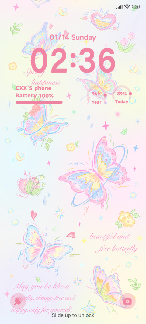 Romantic Butterfly screenshot