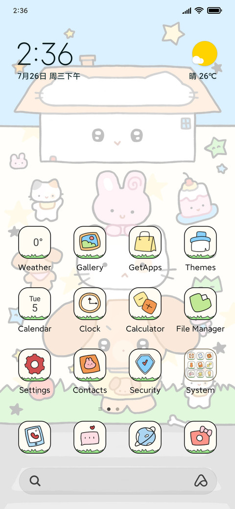 Lucky Stack Cuties screenshot