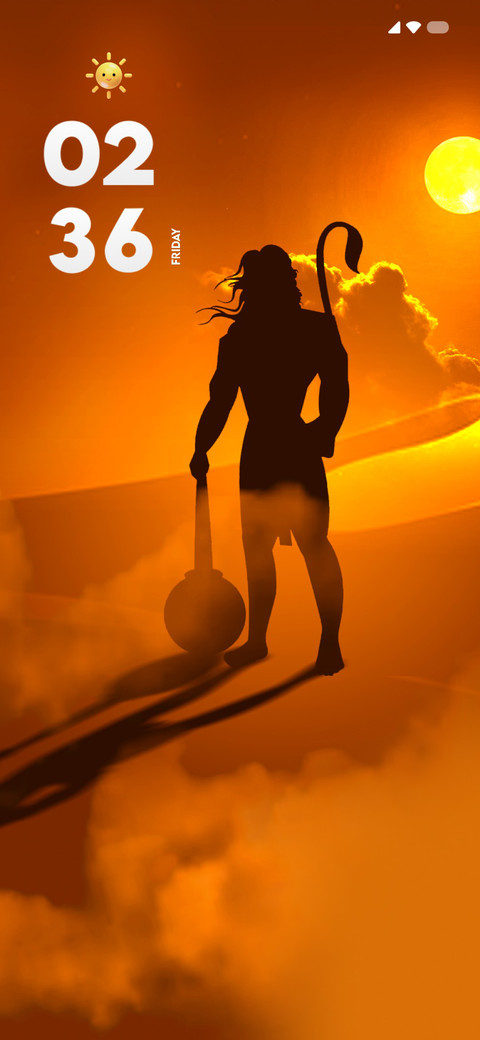 Hanuman screenshot