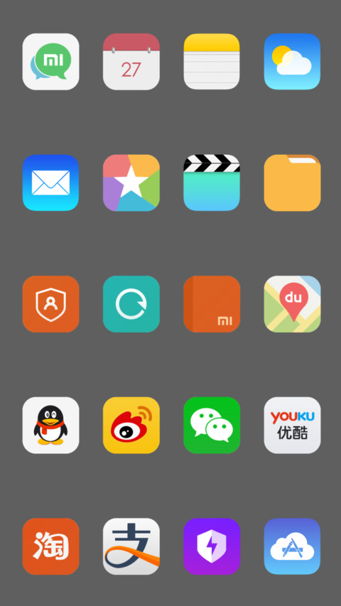 iOS10 Separo screenshot