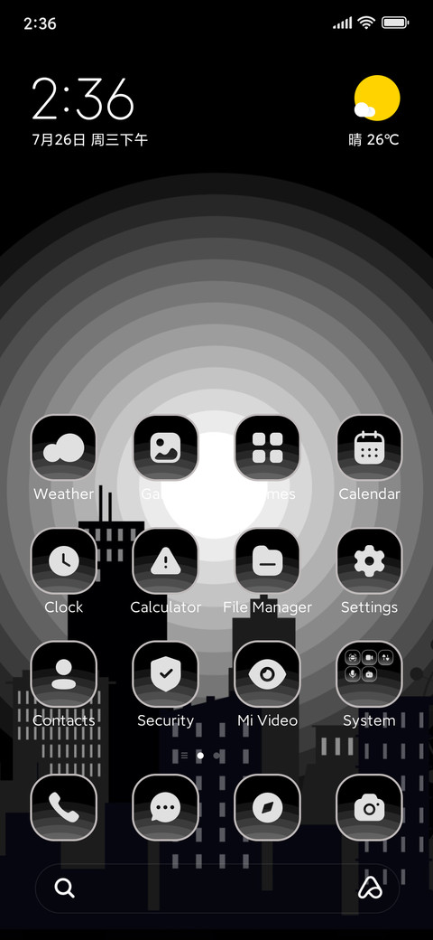 Gray City screenshot
