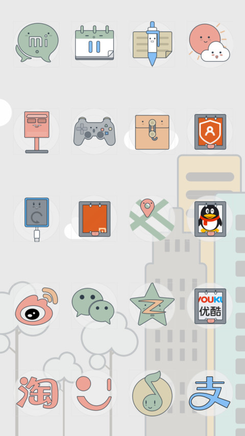 Elfish screenshot