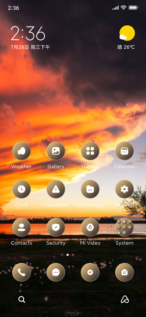 Calm Lake screenshot