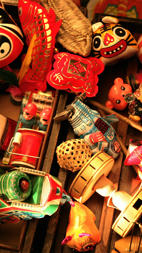 Conceptual oldfashioned toys screenshot