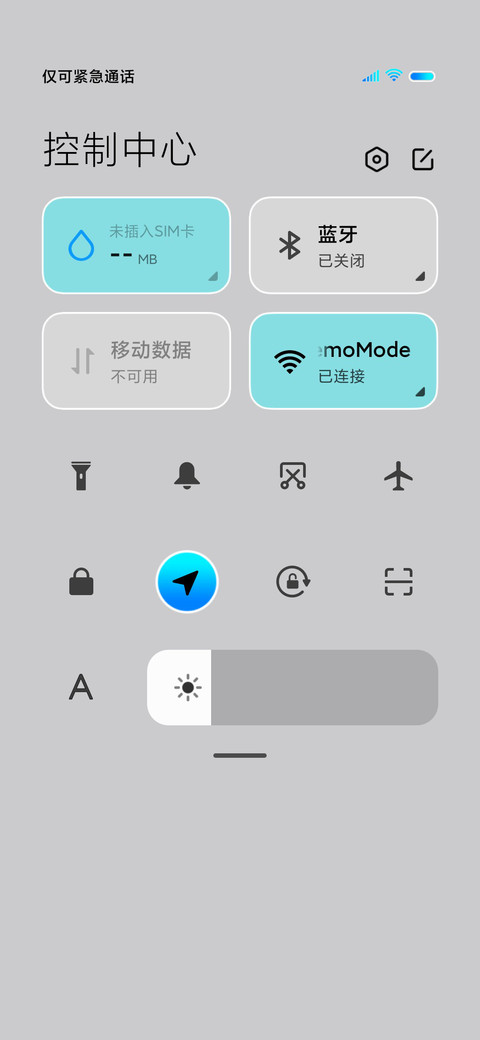 科技拟态 流体pro screenshot
