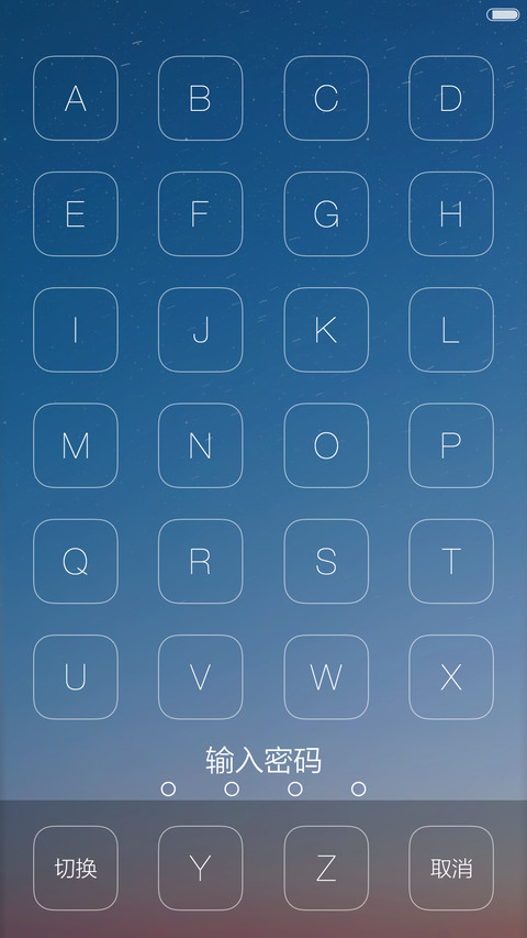 iOS MAX pro(超级锁屏APP+好评返现+选项卡多壁纸）自定义界面 screenshot