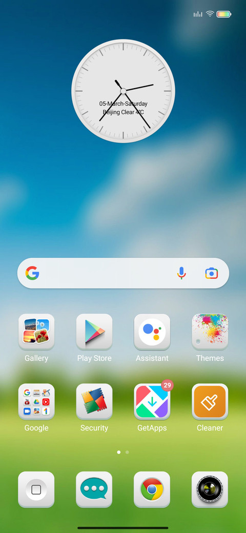 Ando White screenshot