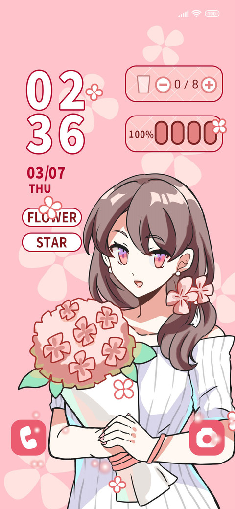 Goddess Story screenshot