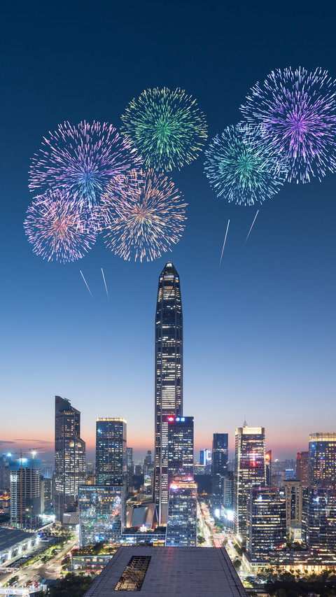 What are the fun attractions in shenzhen screenshot