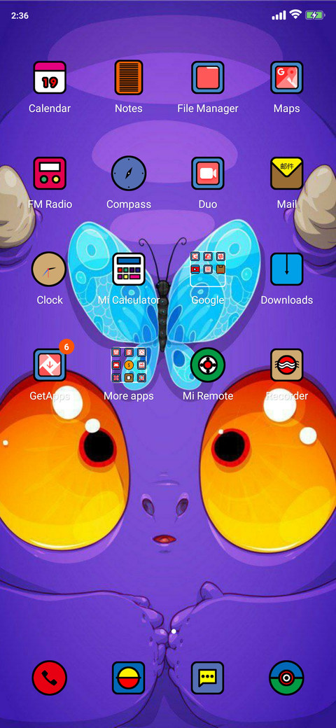 Cartoon ver2 v11 screenshot