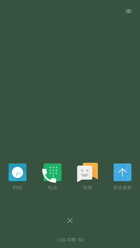 Sorcery screenshot