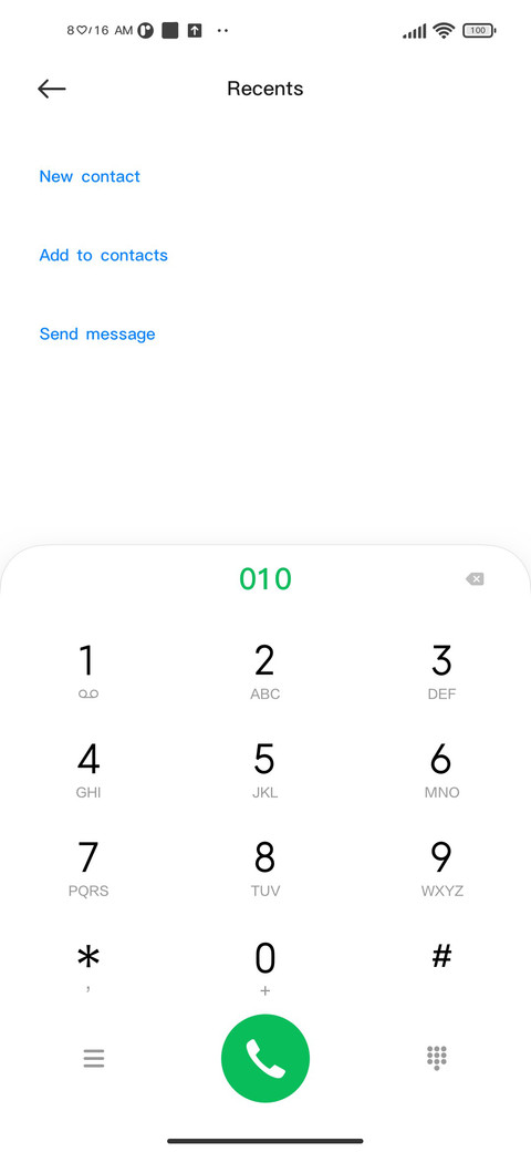 xinsuan70 screenshot