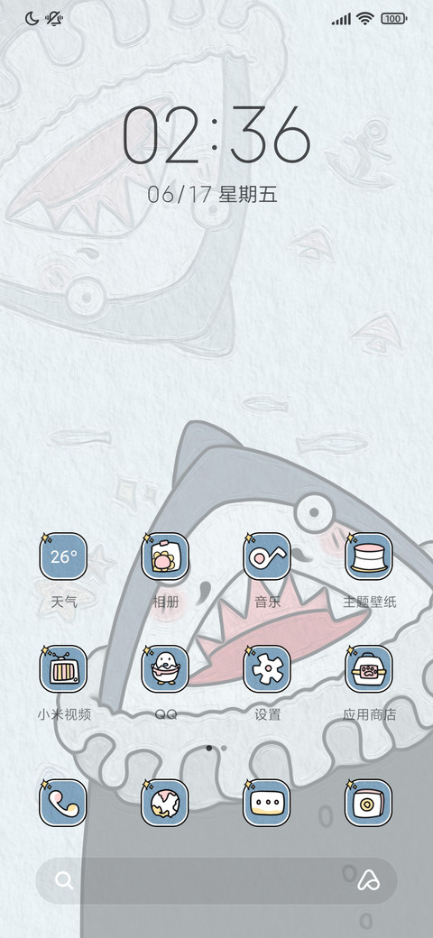 鲨鱼家族 screenshot