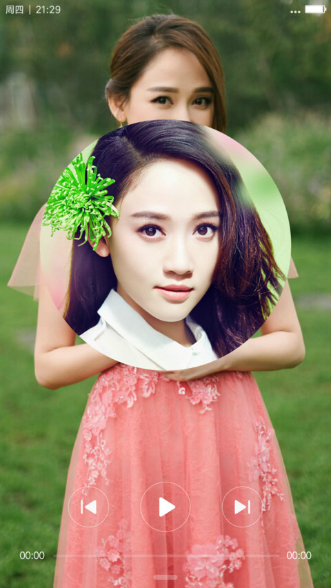 美女陈乔恩（恩宝） screenshot