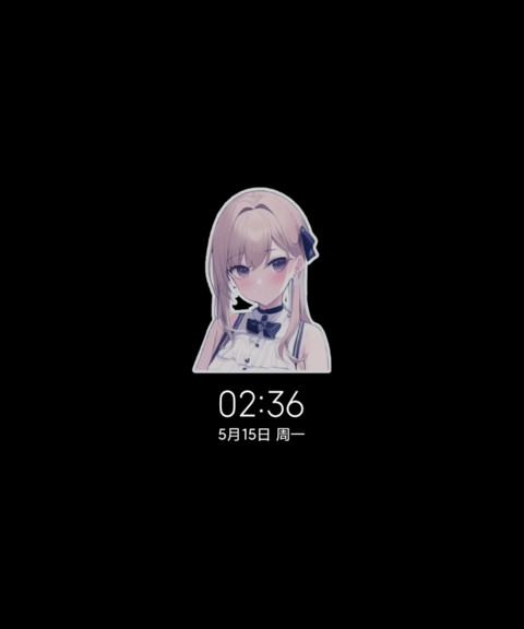 灵动梦里走私浪漫 screenshot