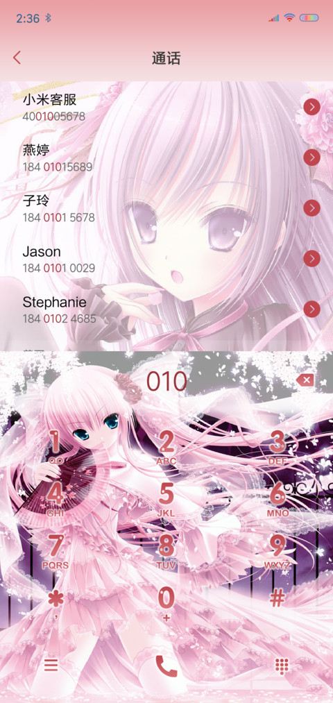 My Lolita 雪月华舞 screenshot