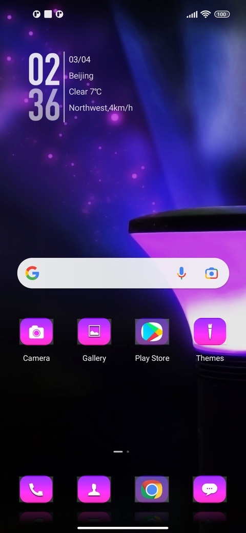 Lamp screenshot