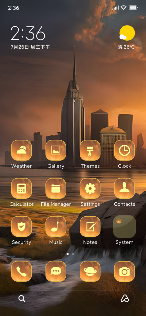 building sea screenshot