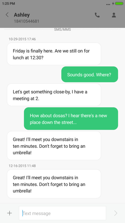 Play with Me screenshot