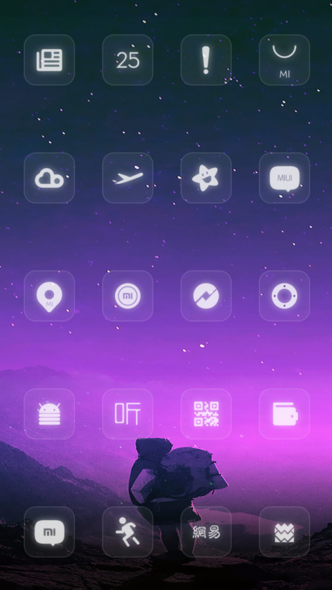 Phantom 999 screenshot
