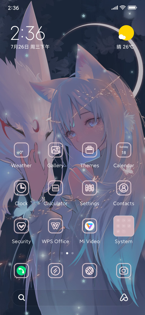 Moon+fox+Fairy screenshot