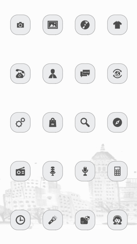 好久不见 screenshot