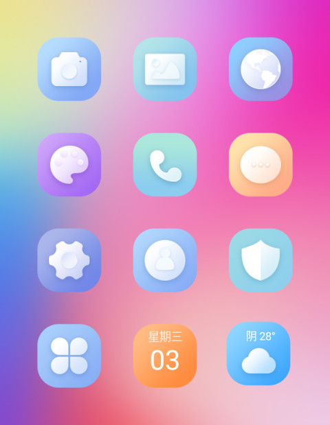 Color screenshot
