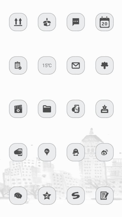 好久不见 screenshot
