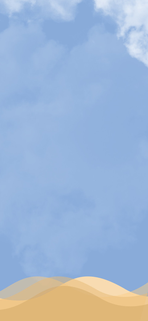 秋素 screenshot