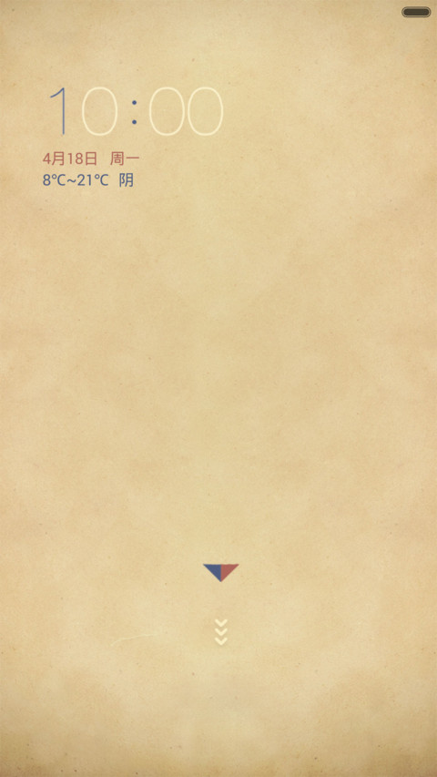 七巧复古风 screenshot