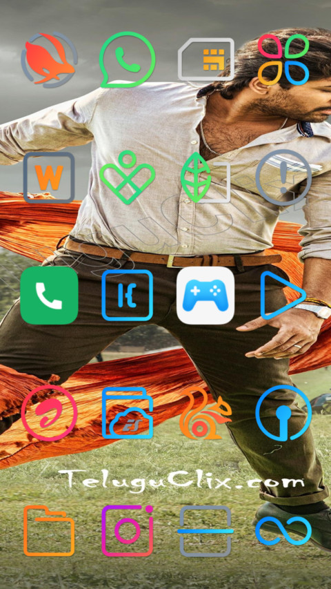 Cool screenshot
