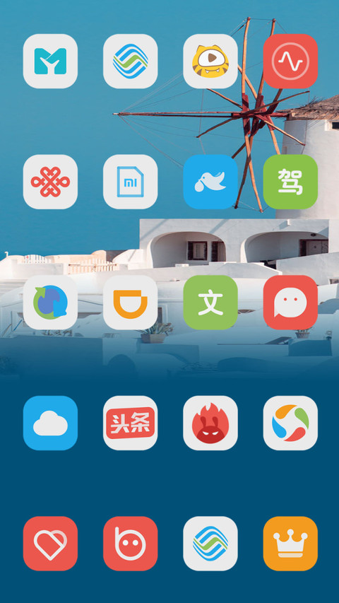 Deep blue screenshot