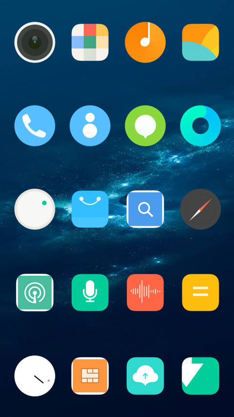 星空OS screenshot