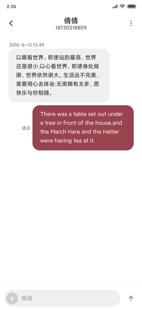 悲伤蛙之杠精三式 screenshot