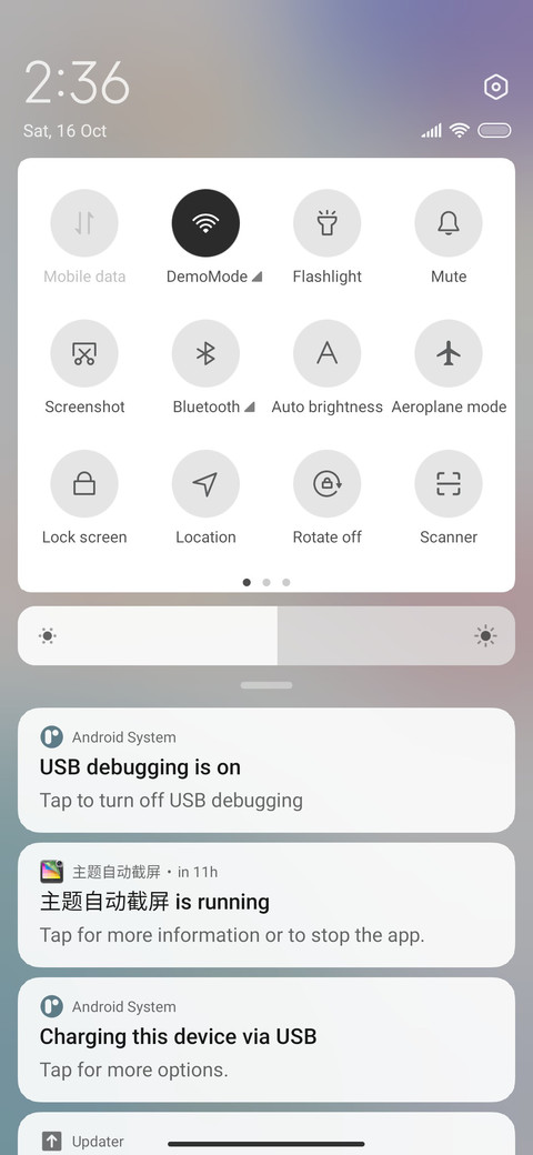 Gradient ball screenshot