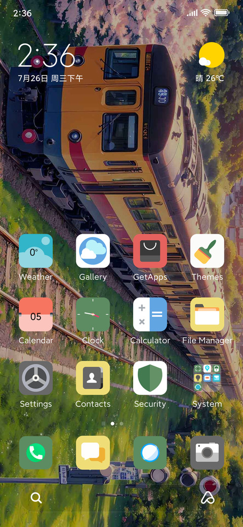 Train in picture screenshot