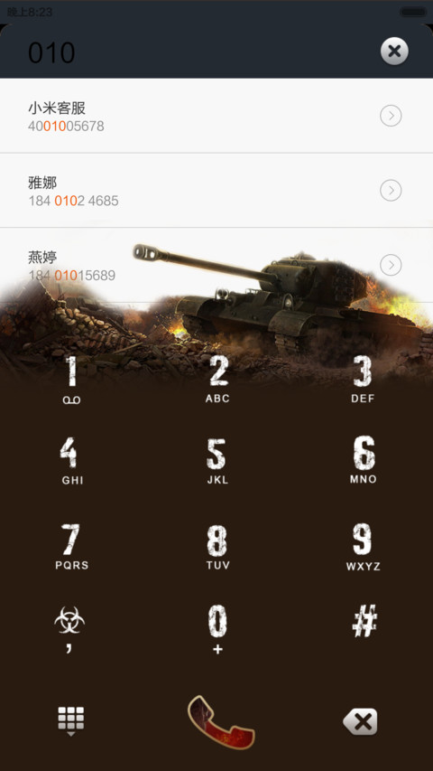坦克世界-全面开战v6 screenshot