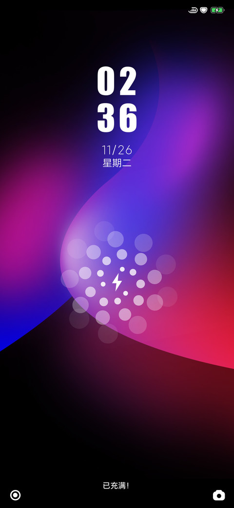 Colour screenshot