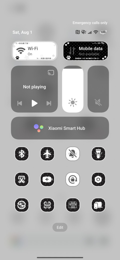 Ins Dazy screenshot