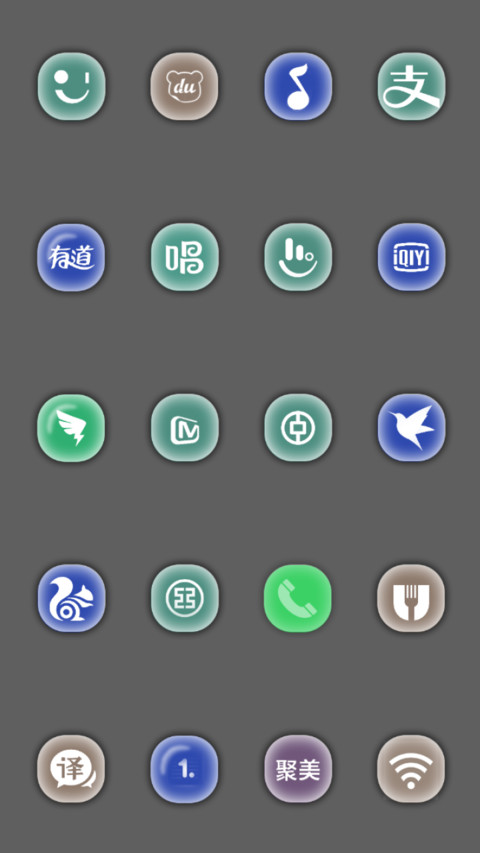 Cherry NY V10 screenshot