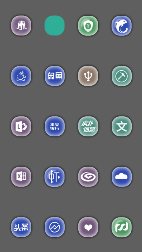 Cherry NY V10 screenshot