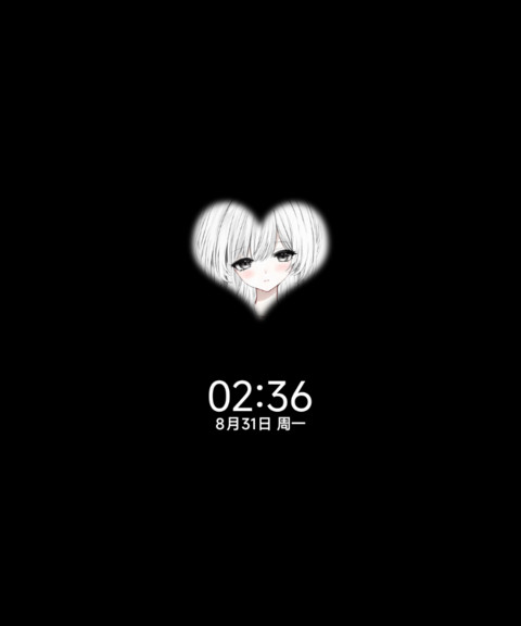 重感os 困于情绪雨 screenshot