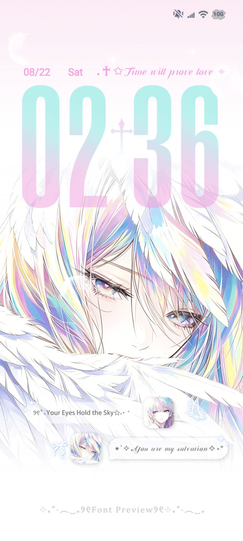 Feather Cross screenshot