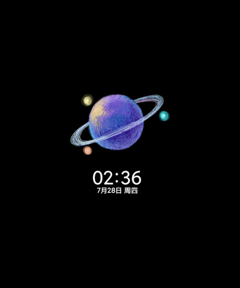 星际梦想家 screenshot