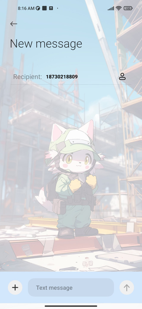 Brick moving cat screenshot