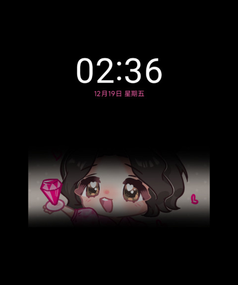 邪恶露露小蛋糕 screenshot