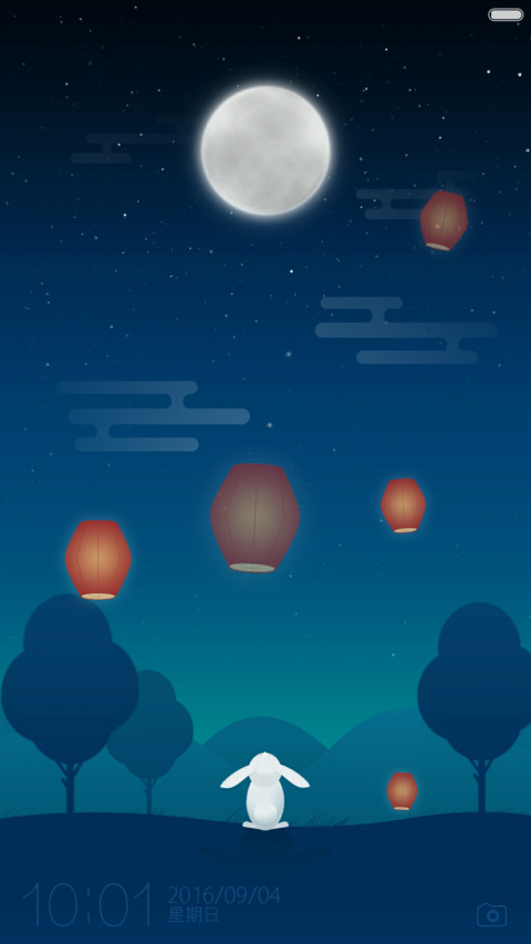 夜月絮语（动态锁屏+炫彩时钟） screenshot