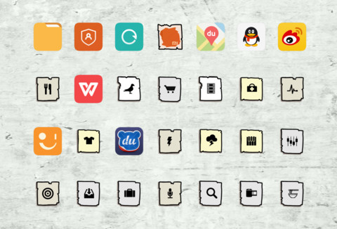 麦拉风-小广告 screenshot