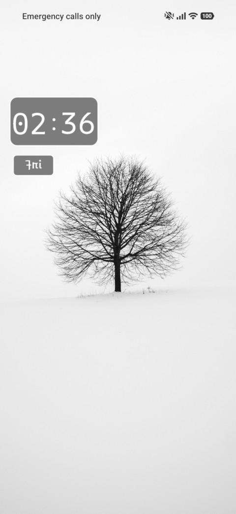 Minimal Tree screenshot