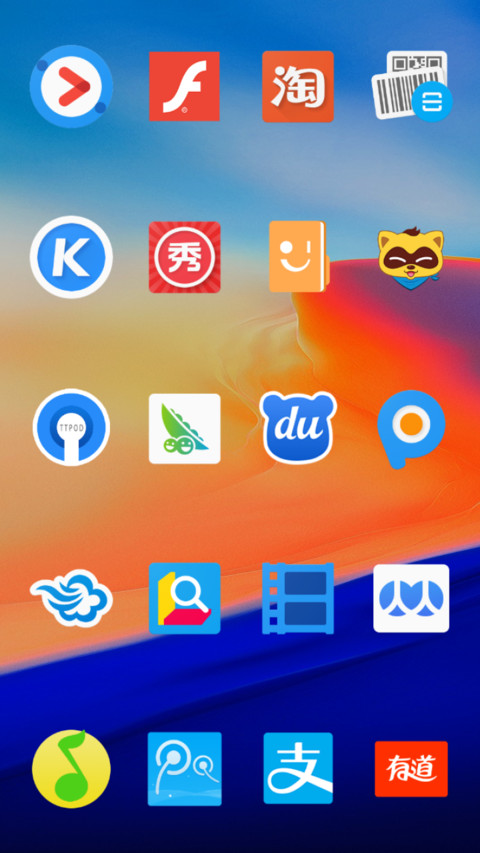 ONEPLUS  screenshot